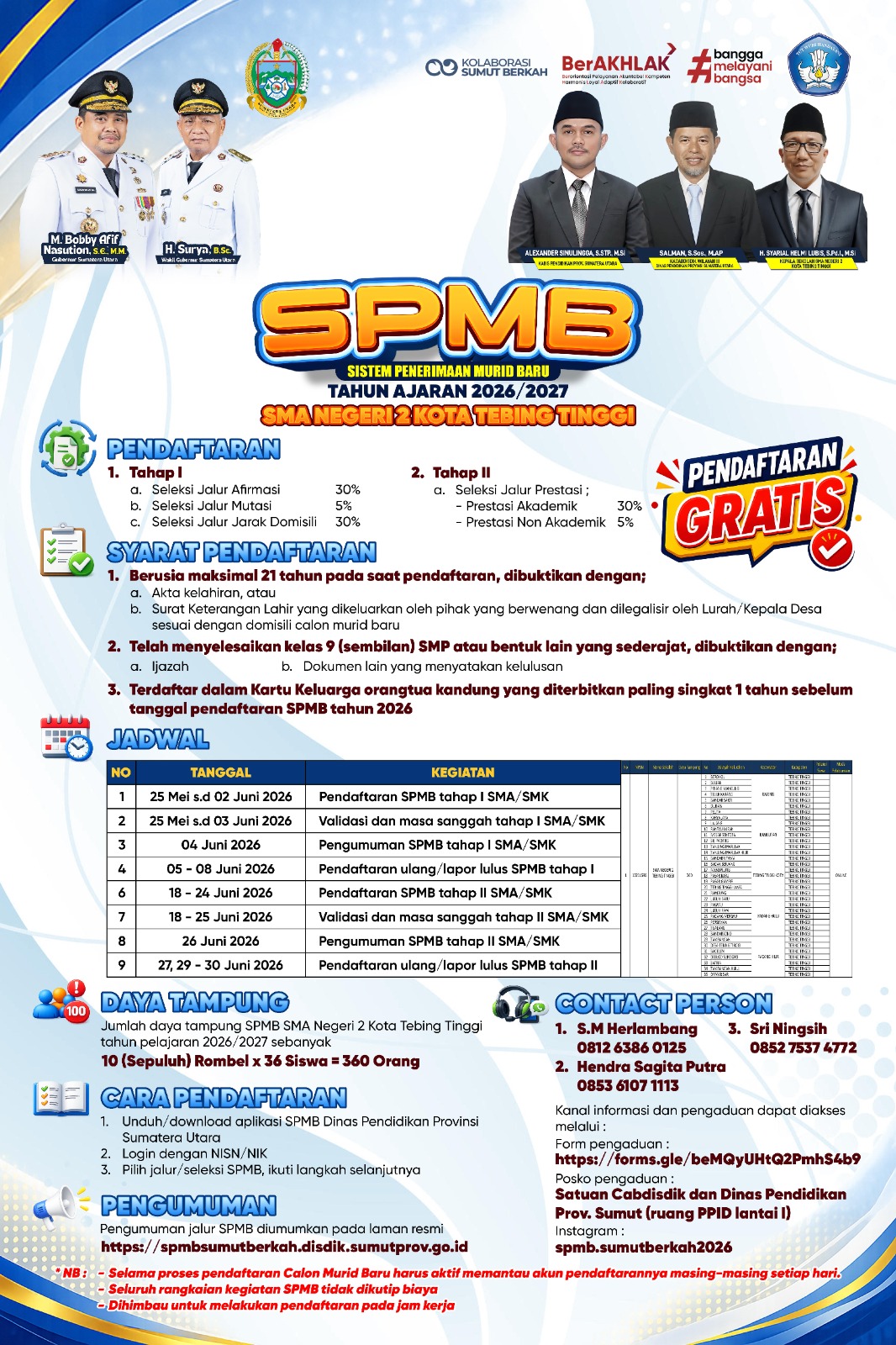 SPMB 2026